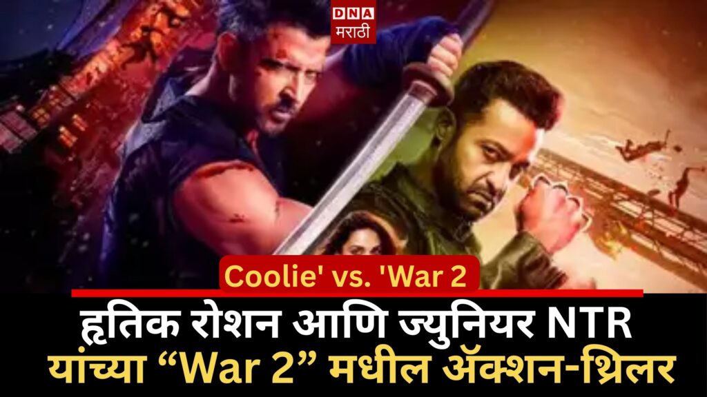 'coolie' vs. 'war 2' — a colorful box office battle