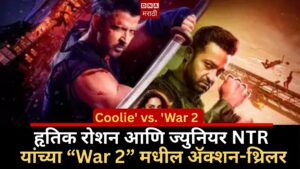 'coolie' vs. 'war 2' — a colorful box office battle