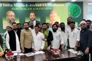 imtiaz jaleel