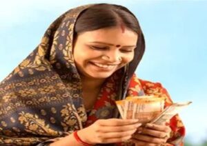 ladki bahin yojana
