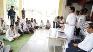 ram shinde