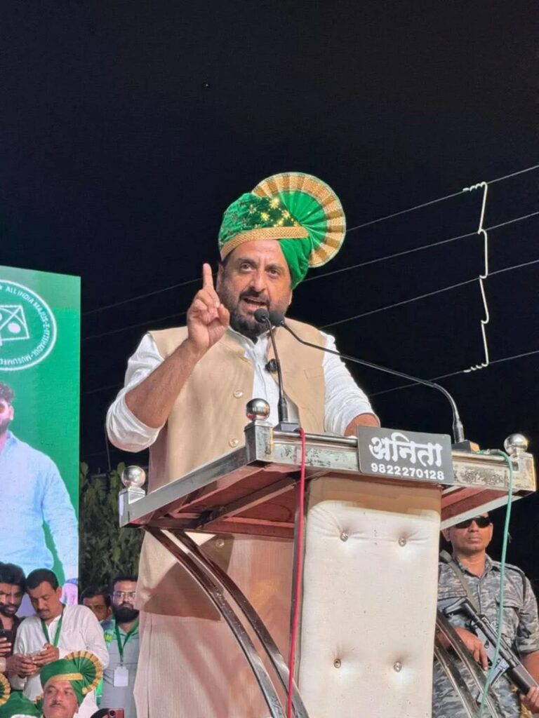 imtiaz jaleel