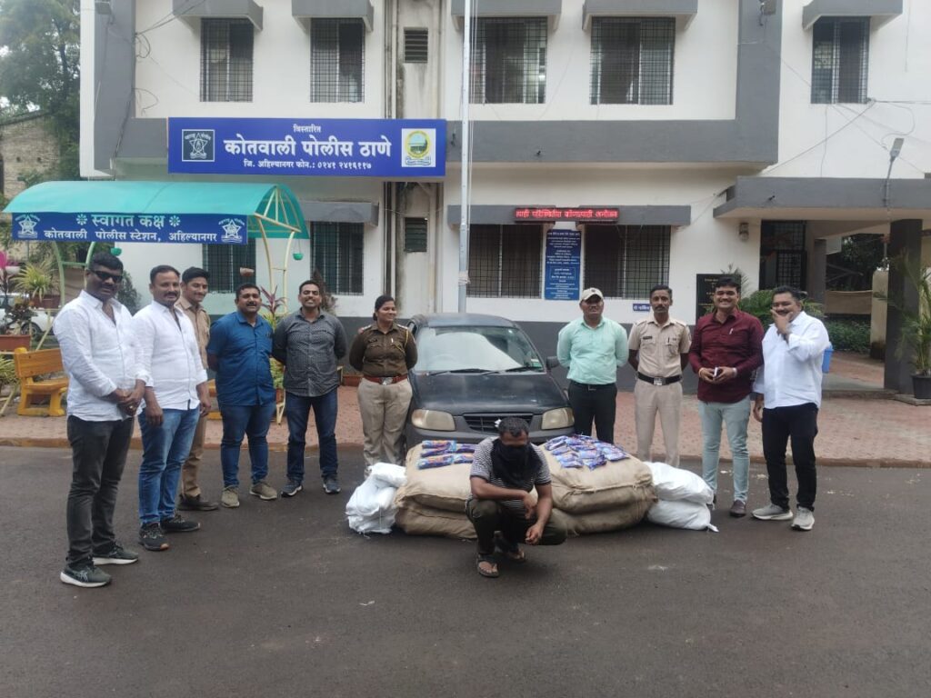 kotwali police