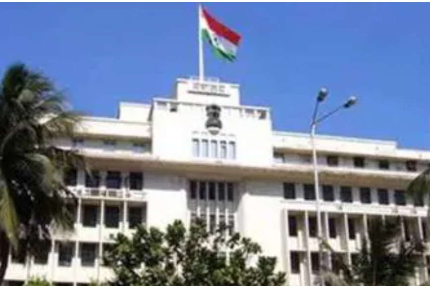 maharashtra government