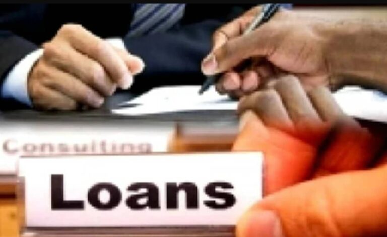 sbi loan interest rates cut