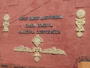kalyan dombivli municipal corporation