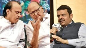 maharashtra politics