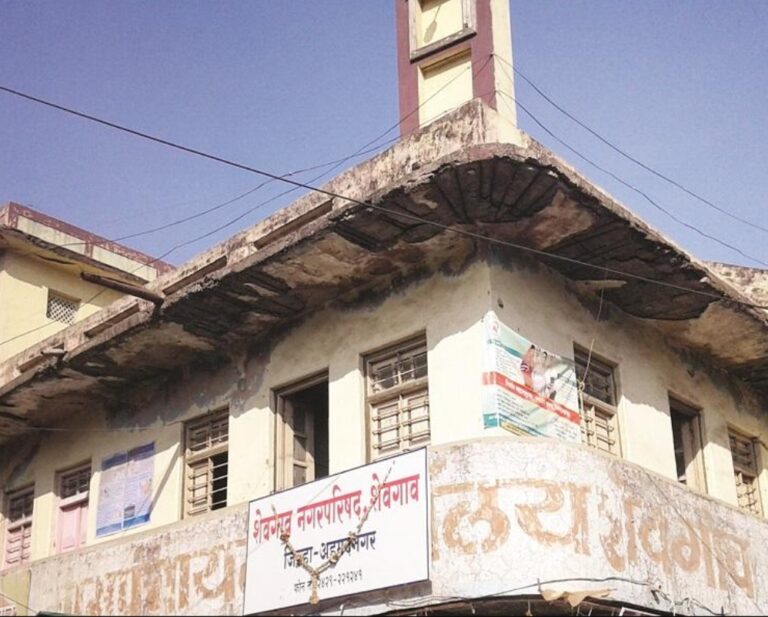 shevgaon municipal council