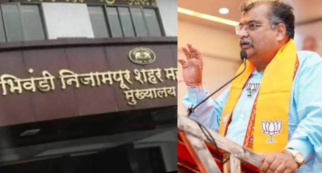 bhiwandi municipal corporation