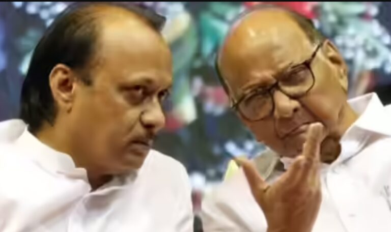 maharashtra politics