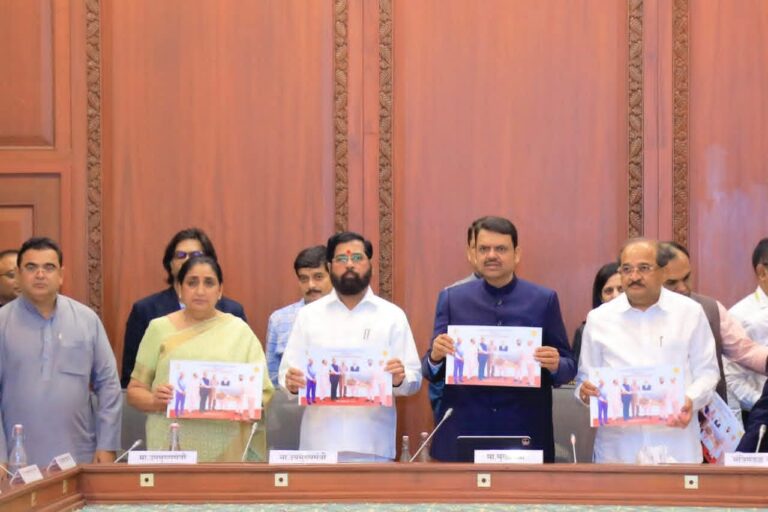 radhakrishnan vikhe patil