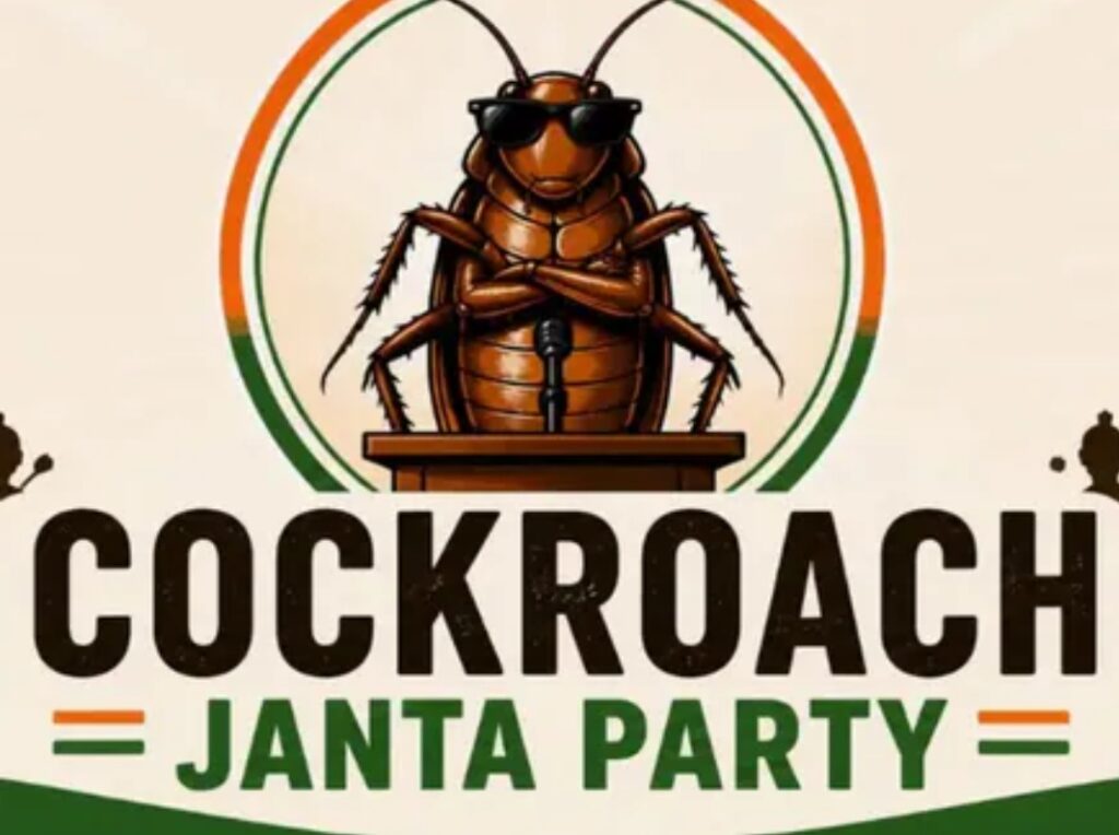 cockroach janata party