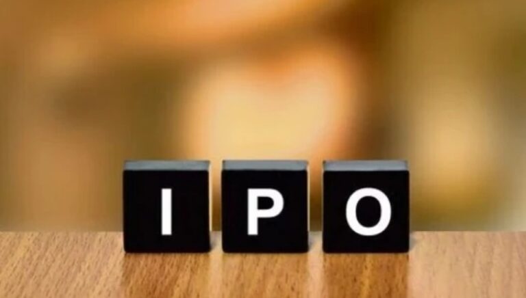 ipo
