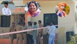solapur triple murder