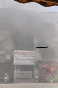 chhatrapati sambhajinagar