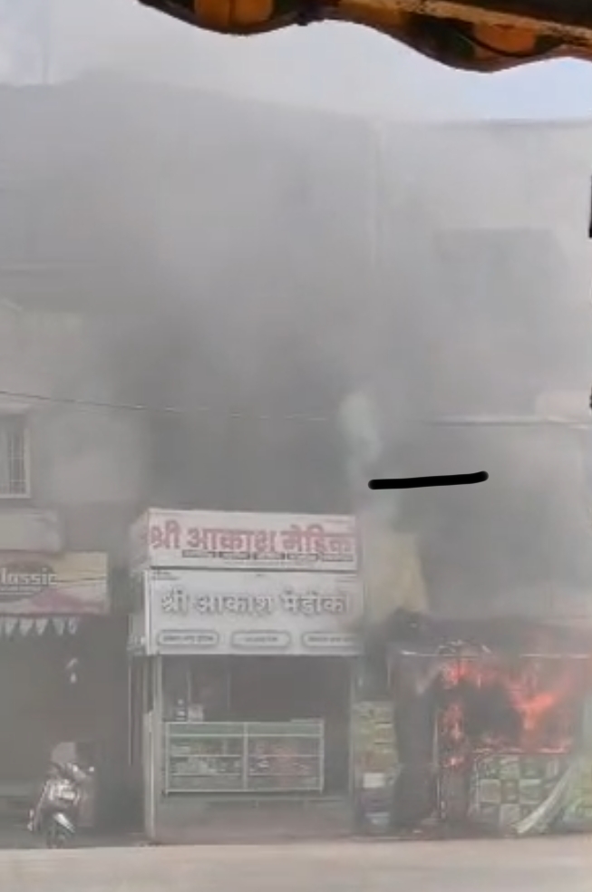 chhatrapati sambhajinagar