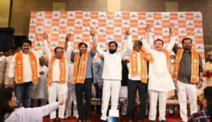 shivsena mp