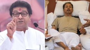 raj thackeray