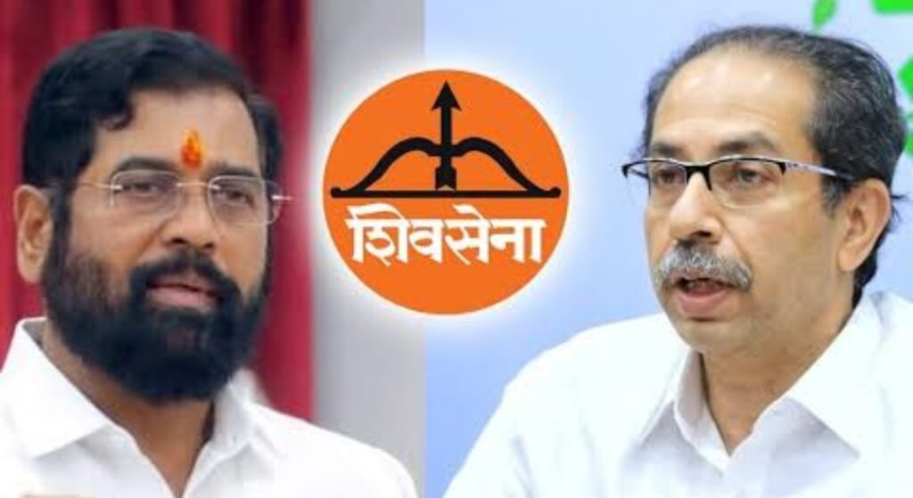 shiv sena symbol hearing
