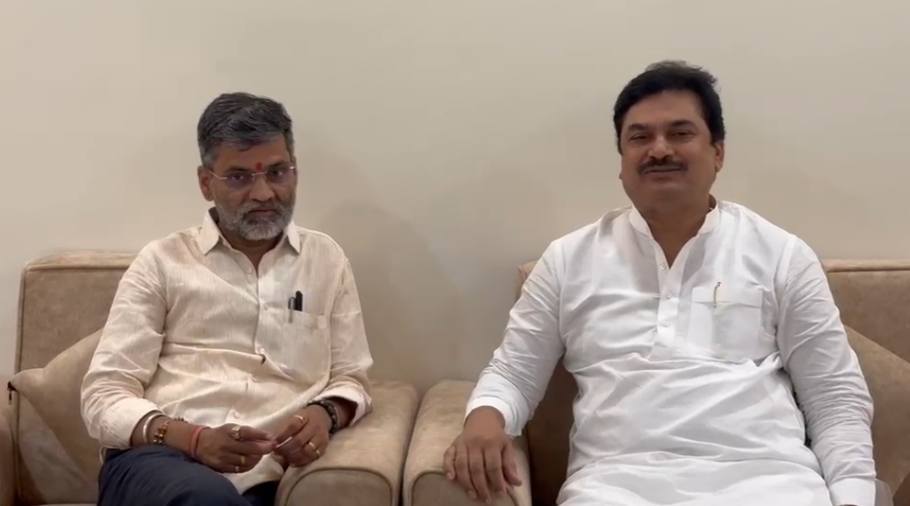 ahilyanagar district bank election