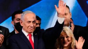 israel election results