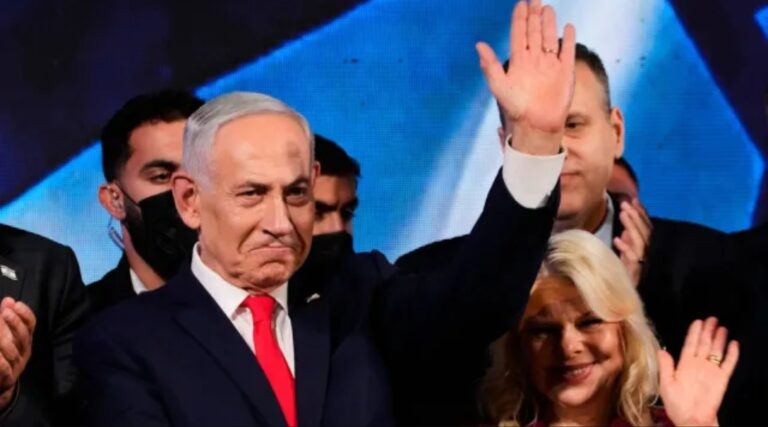 israel election results