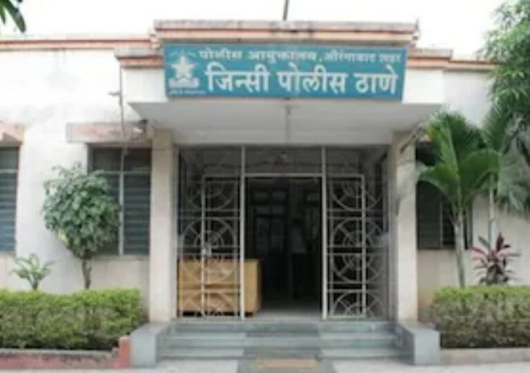 maharashtra crime