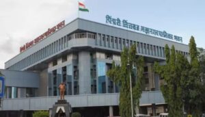 pimpri chinchwad municipal corporation
