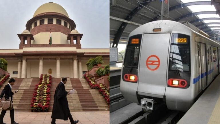 supreme court