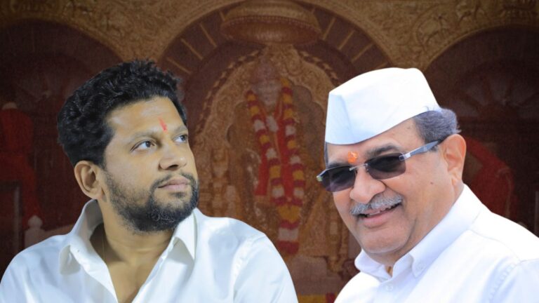 vikhe patil